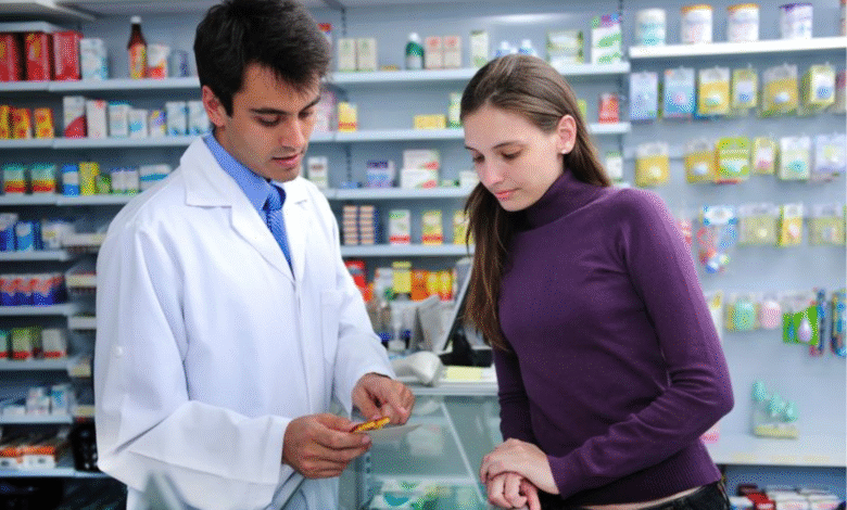 Pharmcare San Marcos